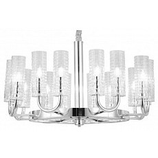 Подвесная люстра lumina deco donatt...